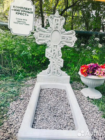 Изготовление памятников