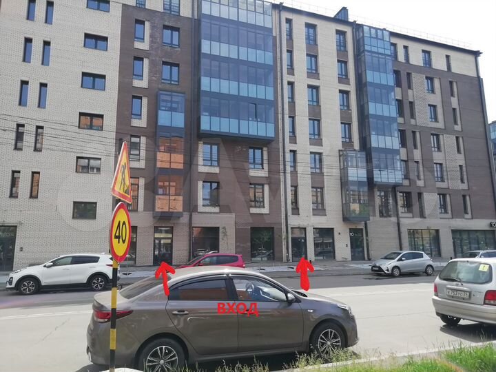 Свободного назначения, 251.19 м²