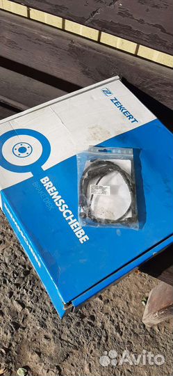 Тормозные диски range rover