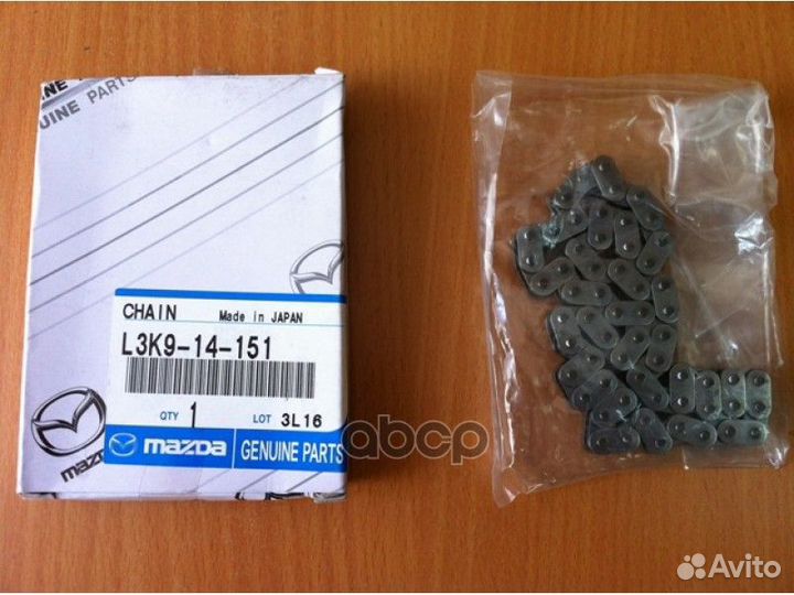 Цепь масляного насоса L3-VDT 2.3 L3K914151 mazda