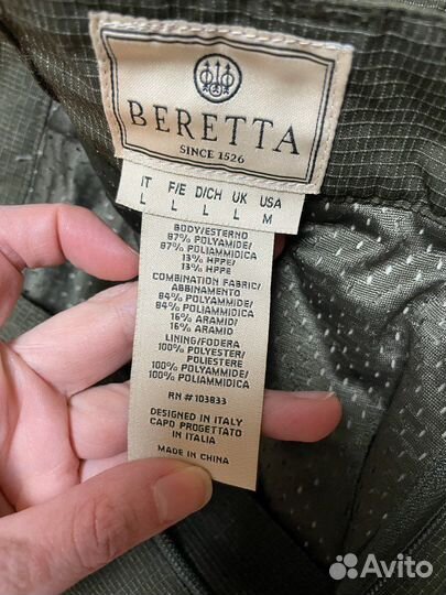 Охотничий костюм Beretta