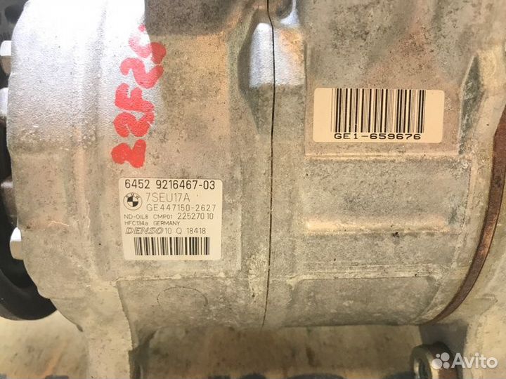 Компрессор кондиционера Bmw X3 F25 N20B20A 2014