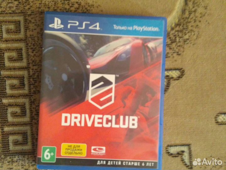 Диски игр для PS4