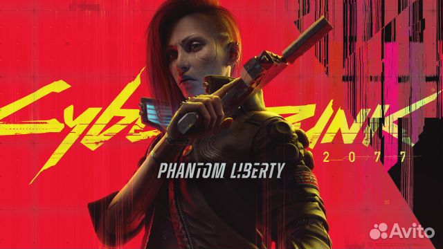 Cyberpunk Phantom Liberty PS4 PS5