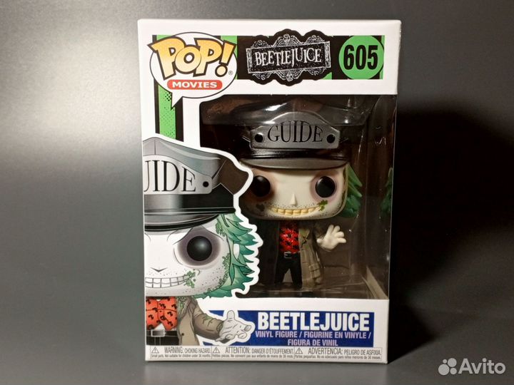 Funko Pop Beetlejuice №605