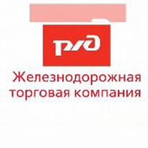 Начальник сектора информ. технологий Воронеж