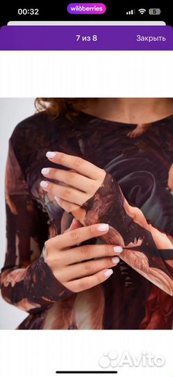 Новое платье вечернее сетка 50 размер