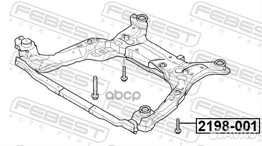 Болт Febest 2198-001 2198-001 Febest