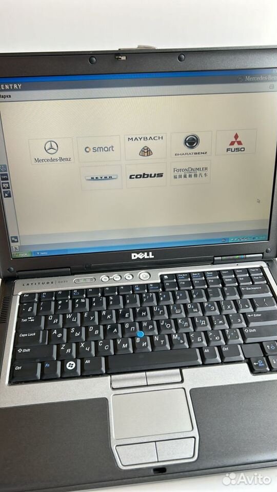 Dell D630 для Star diagnosis C3