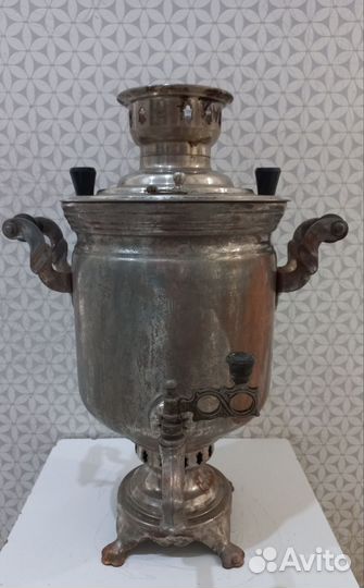 Самовар угольный