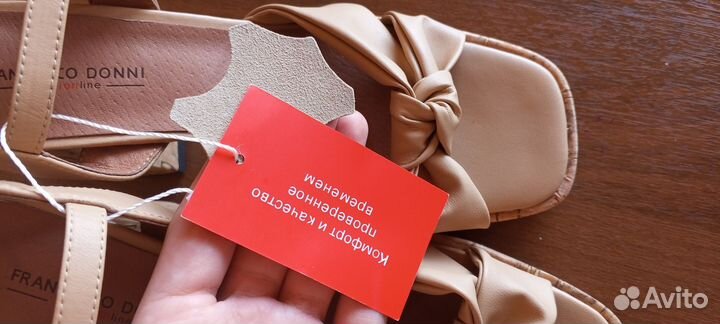 Босоножки новые, 37