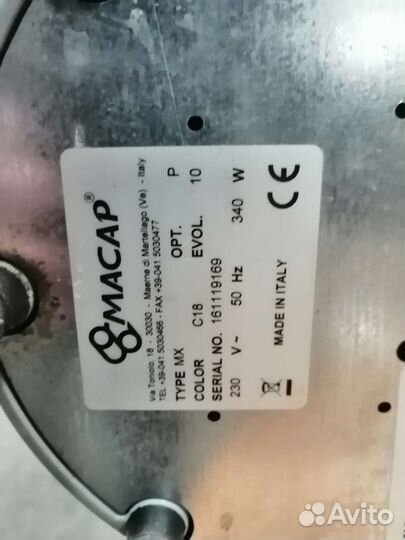 Кофемолка macap