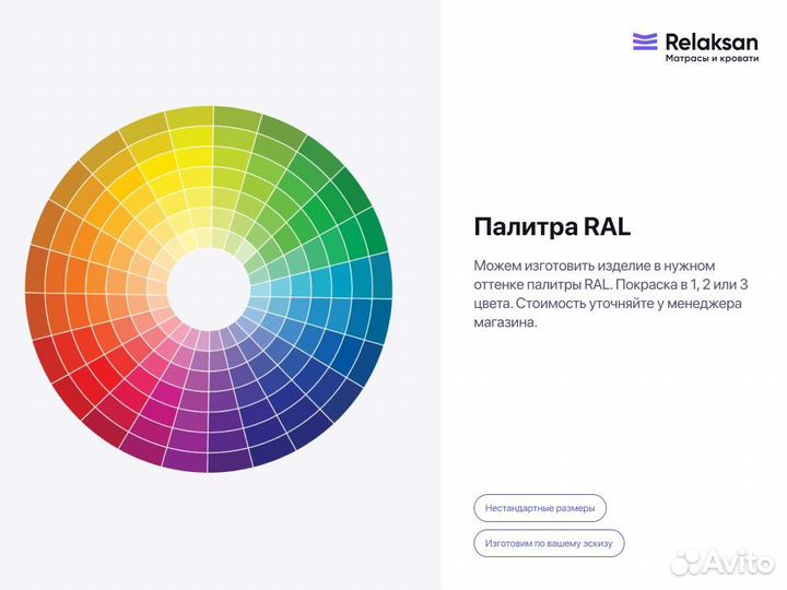 Двухъярусная кровать Велес Арт Классика Люкс с ящиками