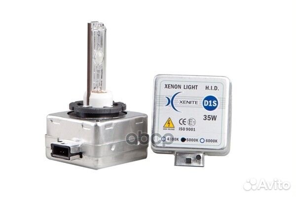 Лампа ксенон d1s 4300k 85v-35w (pk32d-2) ярк 2800