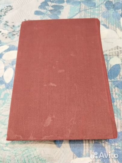 Анна Каренина