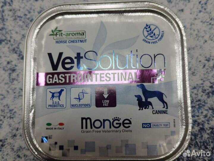 Корм для собак monge gastrointestinal паштет