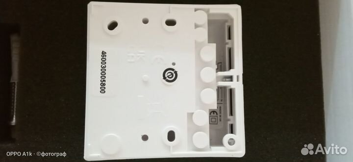 Ariston room thermostat