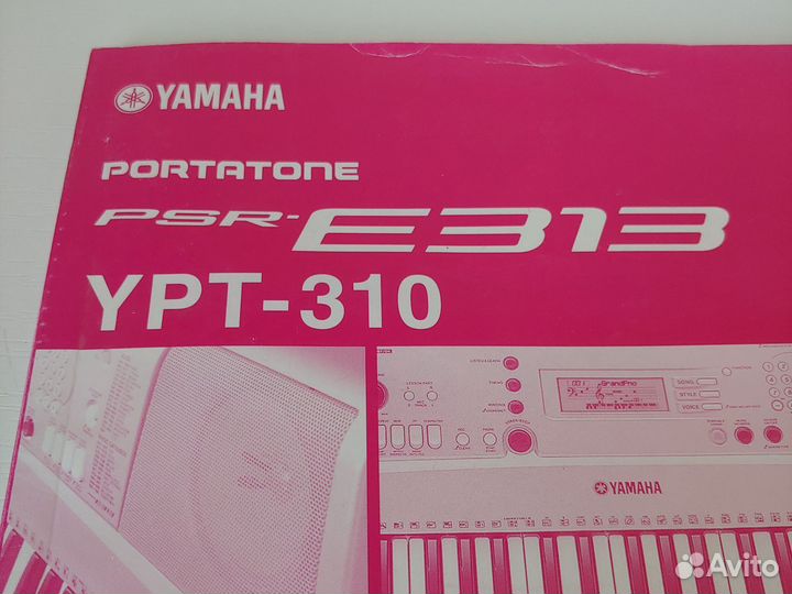 Руководство пользователя Yamaha psr-e313 ypt-310