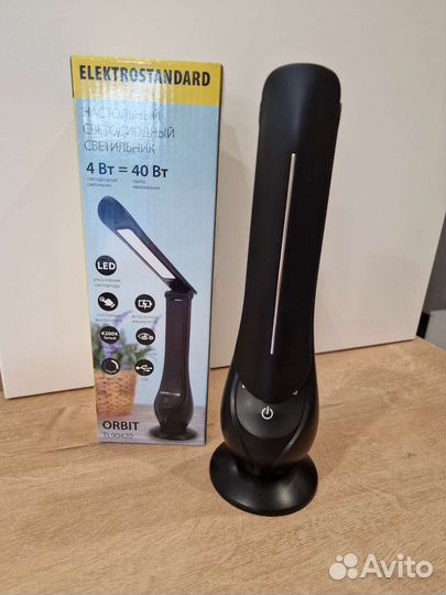 Настольный светодиодный светильник