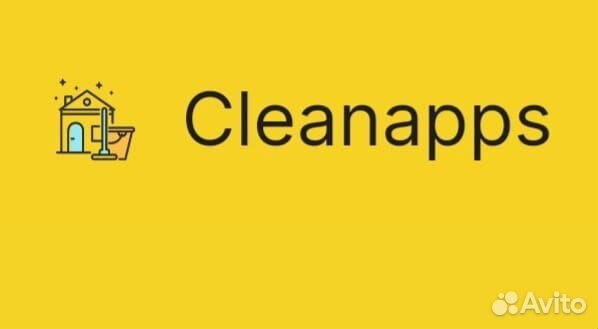 Клининговая компания