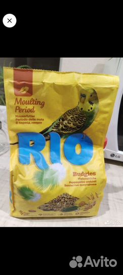 Для попугаев