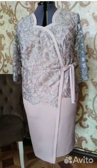 Платье вечернее