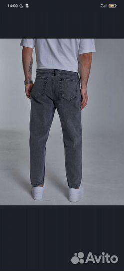 Джинсы бананы