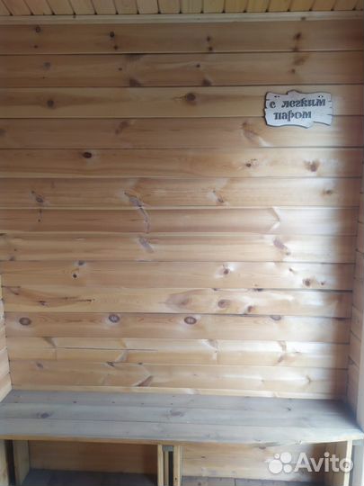 Баня из профилированного мини-бруса