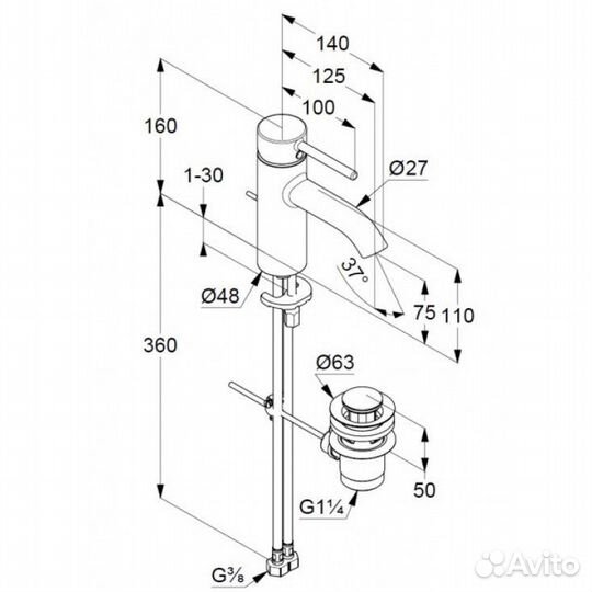 Kludi 382700576 Смеситель для раковины