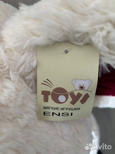 Большие плюшевые медведи