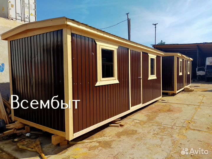 Бытовка 6 на 2 блоки зимняя утепленная