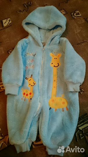 Комбинезон