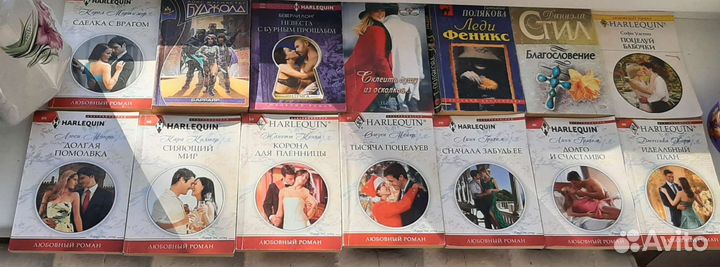 Книги любовные романы