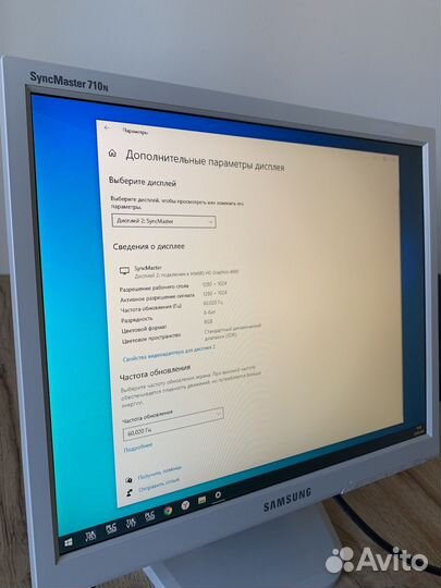 Монитор Samsung Syncmaster 710n Full HD 17