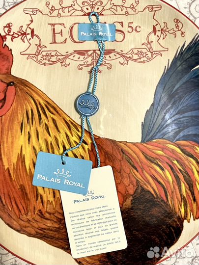 Тарелки lamart palais royal