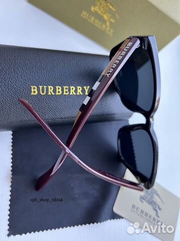 Солнцезащитные очки burberry combo объявление продам