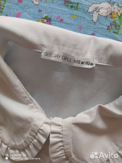 Блузка белая школьная 152