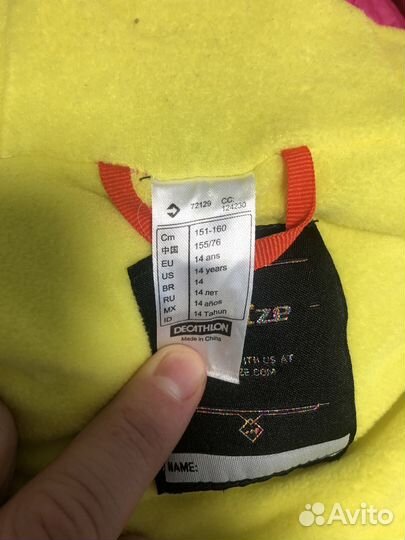 Детский горнолыжный комбинезон