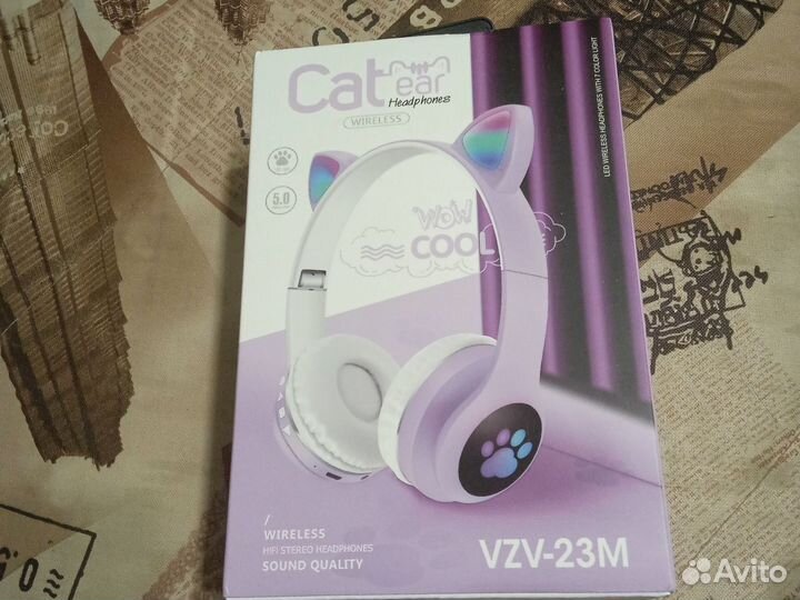 Наушники детские