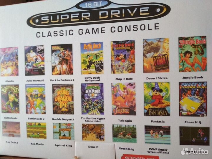 Mоrtаl Mеgа Drivе 166 топкартриджей