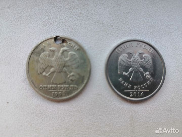 Монета рубль Р 2014