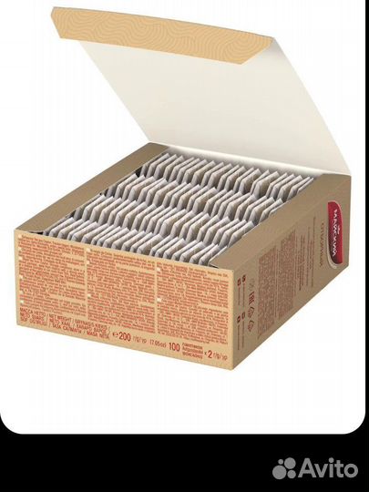 Чай, арахис