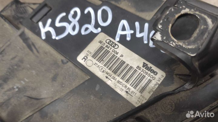 Фара правая Ауди А4Б6 ксенон