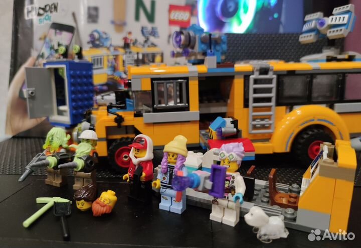 Lego hidden side 70423