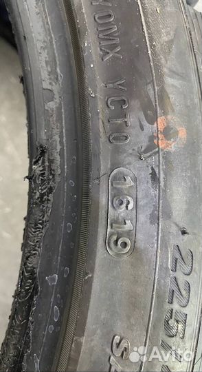 Kumho WinterCraft Ice WI31 225/40 R18