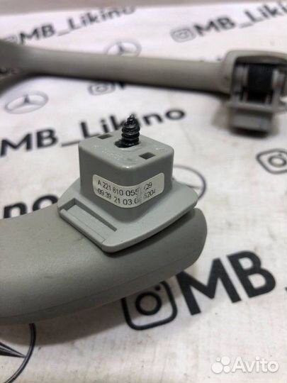 Ручка потолочная Mercedes-Benz S-Класс W221 S 600