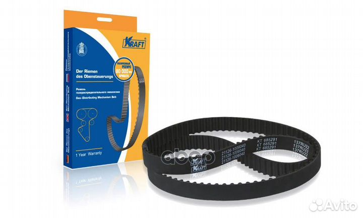 Ремень kraft грм ваз 1118, 2170 (16кл) (137*130