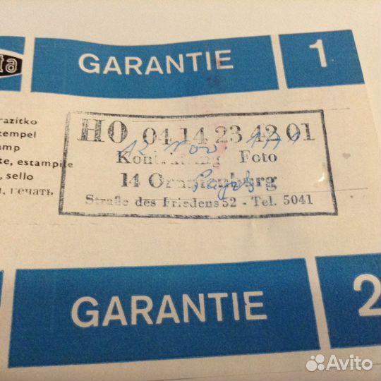 Прибор для монтажа фильмов Meonet 8 Германия