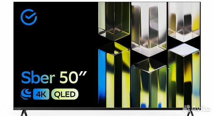 Телевизор новый sberсбер 50uqled 50