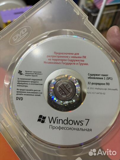 Windows 7 pro
